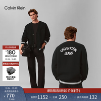 Calvin Klein Jeans 提花V领针织外套毛衣 XL