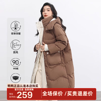 YAYA 羽绒服女士中长款过膝冬装连帽时尚2026冬季加厚极寒保暖外套MY YE3B600692H-咖啡色 S