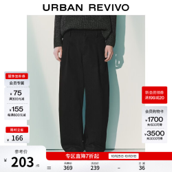 UR UR2026秋季新款男装时尚简约百搭松紧腰压褶弯刀裤UMF660101+ 黑色 32
