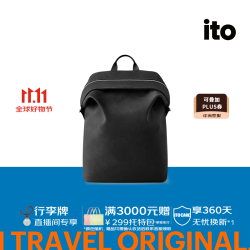 itO TRUFFLE PRO BACKPACK大容量背包电脑包旅行包双肩包 烟黑 12L