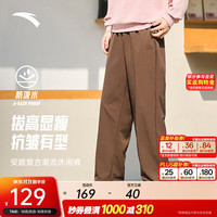 安踏 弯刀裤丨美式复古休闲裤男秋冬季百搭潮流显瘦阔腿 栗褐色8502-4 无氟防泼水