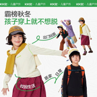 kk树 儿童圆领上衣A类春秋季 豆蔻紫 110