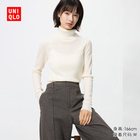 优衣库 精纺美利奴羊毛罗纹两翻领针织衫女装毛衣毛衫485305 01 乳白色