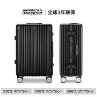 移动端：美旅 Samsonite新秀丽旗下美旅TY1铝框拉杆箱旅行行李箱万向轮密码箱复古潮流时尚男女学生 55*哑光银色 28英寸
