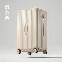 移动端：SGG 大容量行李箱双层防爆拉链旅行箱密码箱高档登机箱子