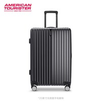 移动端：美旅 箱包（AmericanTourister）拉杆箱联保20英寸登机箱万向轮行李箱男女款通用拉杆箱TP7 酒红色 20寸|箱重3.04kg_无侧提手登机箱