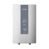 统帅 海尔出品 LDSH-85DX1P 即热式恒温电热水器 包安装/上门