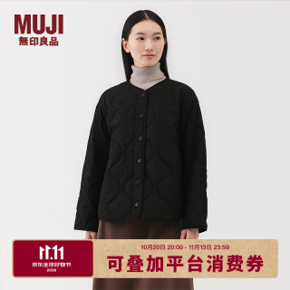 無印良品 MUJI 女式 蓬松棉服绗缝夹克 女装外套女款棉衣棉袄25年冬季 BD10NA5A 黑色 M (160/84A)