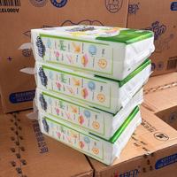 百亿补贴：心相印 【4大提心相印厨房纸巾吸水纸食品级大包抽纸悬挂式120抽装