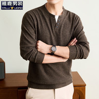 雅鹿 加绒加厚假两件毛衣 保暖针织衫