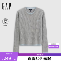 Gap logo麦穗刺绣绞花针织开衫