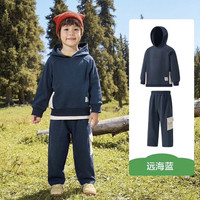 kk树 儿童两件套新款 远海蓝 150