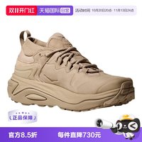 HOKA Kaha 3 Low GTX 低帮防水登山鞋