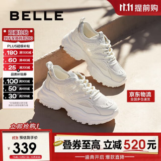 百丽 百搭网面海盐老爹鞋女商场夏季厚底透气休闲鞋A8M1DBM4 米色 35