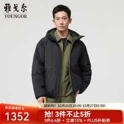 雅戈尔 连帽羽绒服  黑色 S 165/88A