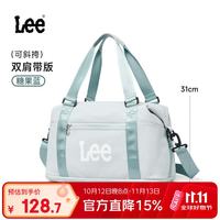 Lee 大容量旅行包短途旅游出差手提行李包运动健身包女 糖果蓝