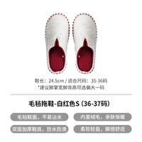 霜山 毛毡拖鞋室内静音防滑棉鞋男女秋冬加厚鞋底保暖棉鞋