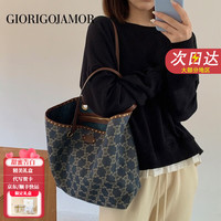 GIORIGOJAMOR 包包女包2026新款女士单肩包托特包七夕情人节生日礼物送老婆女友 牛仔蓝