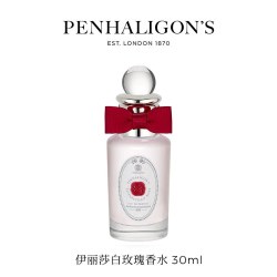 PENHALIGON'S 潘海利根伊丽莎白玫瑰香水 木质花香调女香留香礼物