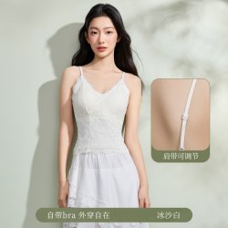 都市丽人 法式蕾丝吊带背心女2026新款白色内搭带胸垫一体外穿文胸