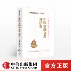 Annil2件装安奈儿男童内裤纯棉三角裤头小孩底裤宝宝男孩中大童短裤 杂色02 100cm