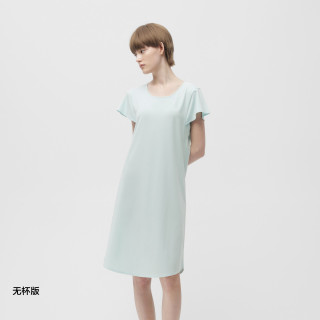 移动端：蕉内 女士吊带睡裙 H300A-YDQ