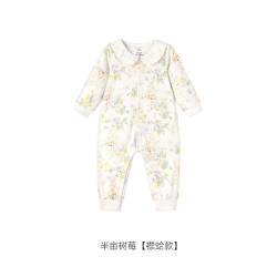 英氏 宝宝5A抗菌哈衣春新生儿纯棉婴儿衣服四季连体衣