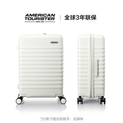美旅 行李箱20英寸登机箱男女时尚商务轻便PC拉杆箱 NN0