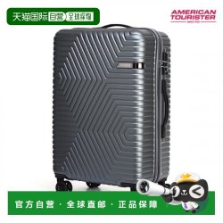 新秀丽 韩国直邮新秀丽AMERICAN TOURISTER耐用万向拉杆箱25寸行李箱旅行
