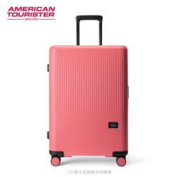 美旅 行李箱女20寸登机箱万向轮大容量旅行箱拉杆箱新款 TY2
