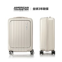 移动端：美旅 行李箱20寸拉杆旅行箱男女前开口商务轻便登机箱79B