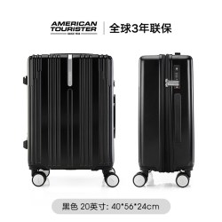美旅 行李箱门店联保20寸旅行箱结实耐用商务轻便密码拉杆箱NM3