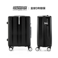 移动端：美旅 行李箱20寸登机箱男女商务轻便旅行新款可登机NM3