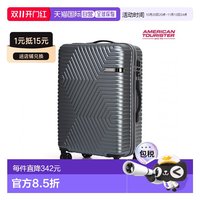 移动端：新秀丽 韩国直邮新秀丽AMERICAN TOURISTER耐用万向拉杆箱25寸行李箱