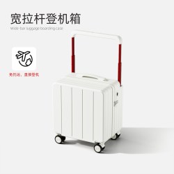 魅梵儿 小行李箱18寸登机箱20寸小型短途旅行超轻便宽拉杆免托运静音轮女