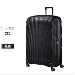 新秀丽 行李箱旗舰店商场同款男女拉杆CS2旅行箱 菜鸟仓
