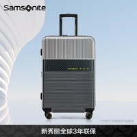 移动端：新秀丽 行李箱大容量拉杆箱登机结婚陪嫁箱20/24/28寸GN0