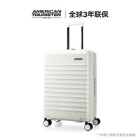 移动端：美旅 新款行李箱可登机拉杆箱20/24寸轻便多巴胺旅行箱NN0