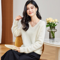 金菊 含山羊绒秋冬糯叽叽高级感轻奢拉毛V领纯色外穿打底毛衣女羊毛衫