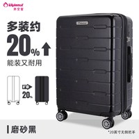 移动端：外交官 大容量 行李箱 密码箱 拉杆箱