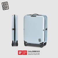 移动端：JOLLYING 折叠行李箱 万向轮 密码锁  20英寸 银色