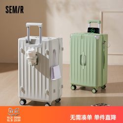 森马 多功能行李箱拉杆箱旅行箱大容量密码登机箱男女学生通用