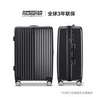 移动端：美旅 行李箱门店联保耐用登机20寸大容量旅行拉杆箱 TP7
