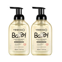 英氏 宝宝奶瓶果蔬清洗剂450ml×2瓶