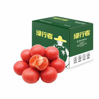 88VIP：绿行者 果香浓郁精品西红柿 1.5kg