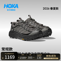 HOKA 男女同款秋季运动休闲鞋MAFATE THREE2复古轻盈回弹缓震 砾石灰/碳素黑-常规款 38 建议拍大半码