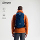 berghaus REMOTE HIKE 23L轻量徒步背包登山通勤旅行双肩包