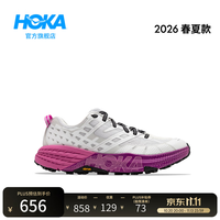 HOKA 男女款秋季飞速羚羊 2 TS轻便SPEEDGOAT 2 TS户外休闲鞋抓地防滑 苍穹灰/亮玫粉 39