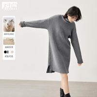DUIBAI 秋冬软糯内搭气质显瘦直筒毛衣长裙女式高领针织连衣裙