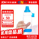 吉纳 口鼻气雾剂给药器KT200 口含嘴式吸药器储物罐家用气雾吸入器